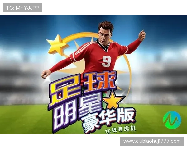 老虎机平台大全：2024年最全最安全的游戏平台推荐