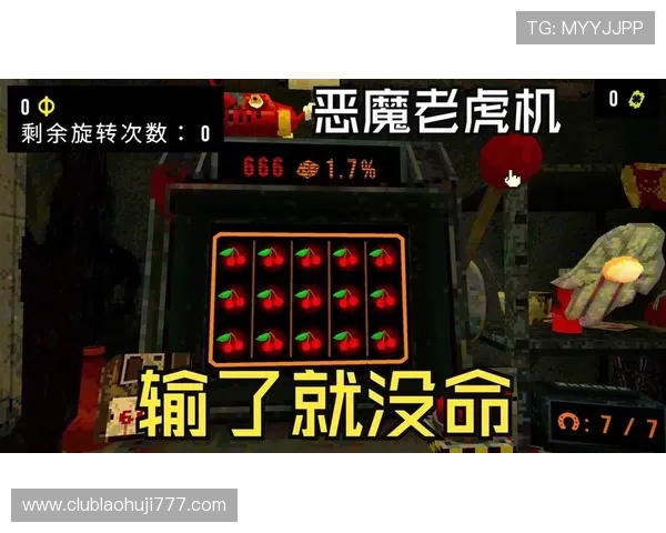 老虎机经典游戏玩法揭秘：如何玩转最受欢迎的经典老虎机游戏